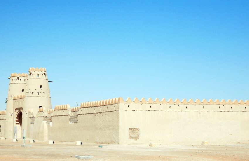Extreme Tourism LLC - Book Al Ain City Tour from Dubai